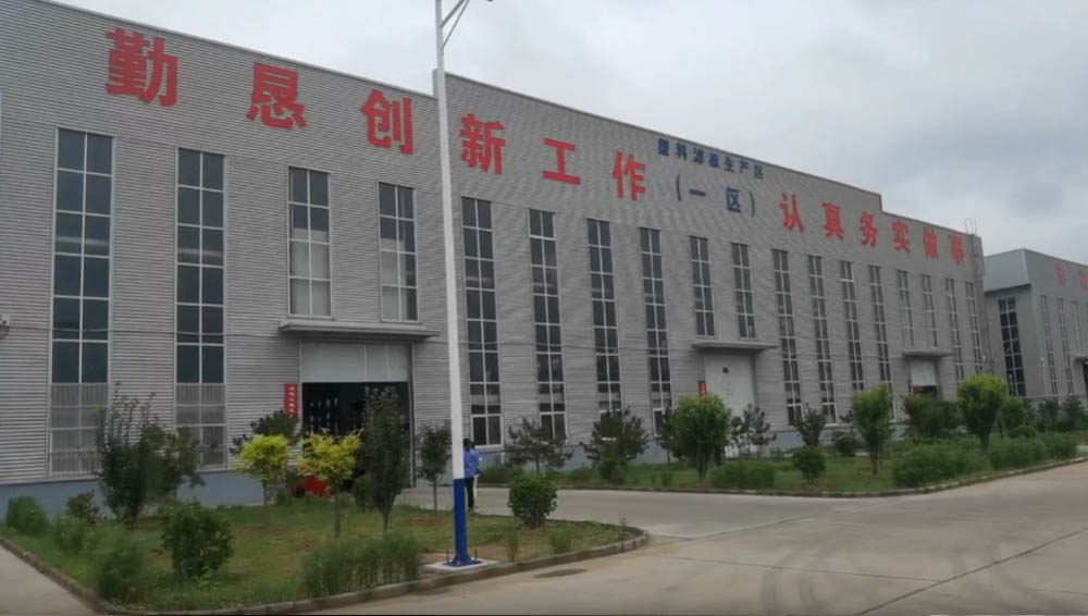 一切因?yàn)闊釔?，宏運(yùn)壓濾機(jī)