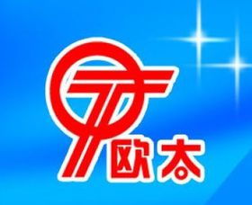 蒼南縣歐太日用品廠 匠心打造優(yōu)質(zhì)日用百貨，服務(wù)千家萬(wàn)戶