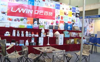 長(zhǎng)沙日用百貨展 匯聚生活智慧，點(diǎn)亮日常之美