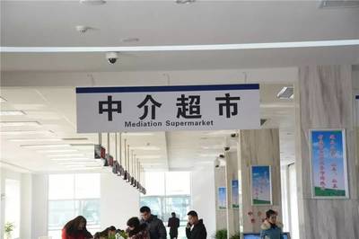 火炬之名 | 創新服務 國家高新區科技成果轉化高地崛起的中介力量