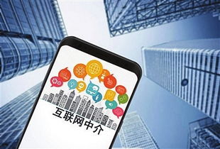 房產中介如何實現低成本快速拓客引流？5個直接有效的方法解析