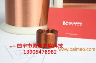 實用化工技術賦能電子產(chǎn)品開發(fā) 新技術合作創(chuàng)共贏